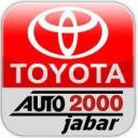 Cek Simulasi Kredit & Promo Bulan Ini